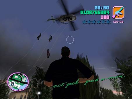 gta vice city замена лодки gta vice city замена лодки